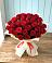 Букет 29 Красных роз в Явасе