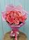 Букет 15 Розовых роз Равель в Явасе