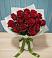 Букет Красные розы в Явасе