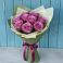 Букет Розы Фёрст Леди в Явасе