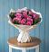 Букет цветов из: Розы в Явасе