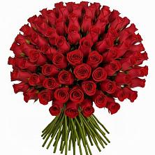 Букет Красные розы Чери Лав в Явасе