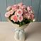 Букет Розовый шарм в Явасе