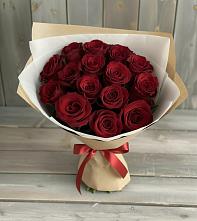 Букет Блистательный в Явасе